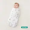 Liquidación de Tallas Descontinuadas: Almohada de Caramelo Calmante Clase A, Capa de Gasa para Niños, Toalla de Baño, Manta para Bebé, Almohadilla Desechable Individual, Bebés y Niños Pequeños
