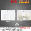 Clip para el cabello de PVC blanco lechoso Tarjeta de plástico Estampado en caliente Impresión 10x7.1cm Clip recto Empaque impermeable Tarjeta de exhibición Papel