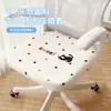 Funda de Silla de Oficina Cool Bean de Dibujos Animados, Funda para Asiento, Funda para Cojín, Funda para Silla Ergonómica, Funda para Silla de Estudio Infantil