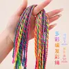 Tao Trenzas de Cabello Cuerda de Colores Niños Hip-Hop Genial Trenzas Sucias Niña Pequeña Niños Escolares Día del Niño Actuación Cuerda de Cabello de Colores Cuerda para el Cabello
