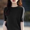 Camiseta Línea A Hueca Suéter de Cuello Redondo para Mujer Andy Terciopelo Cachemira Manga Corta Holgado Adelgazante Combinable Tejido Top de Media Manga