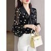 Camisa de Lunares para Mujer Nueva Colección Primavera Verano 2026 Elegante y Hermosa Camisa de Gasa que Cubre el Vientre con Volantes Blusa Única para Mujer