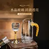 Vasos de licor para uso doméstico, vasos de licor de cristal de alta estética, chupitos, vasos de bala, vasos para licores, juego de copas de vino pequeñas