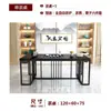Conjunto de Mesa de Chá e Cadeiras de Pedra Polida a Fogo, Mesa de Chá Integrada, Mesa de Chá Simples Moderna de Mármore, Mesa para Preparo de Chá Kung Fu