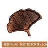Bandeja para Juego de Té Japonés al por Mayor Bandeja para Frutas de Alto Valor Hoja de Ginkgo Hoja Bandeja de Té de Madera Pan Snack Bandeja de Madera Maciza