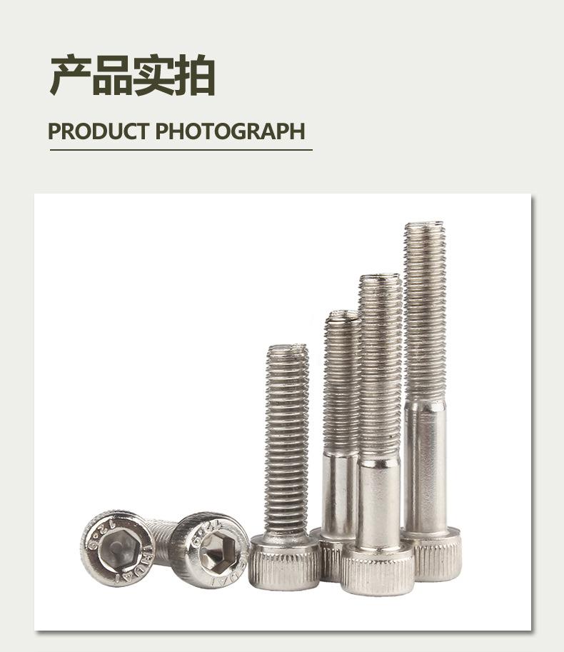 详情_05