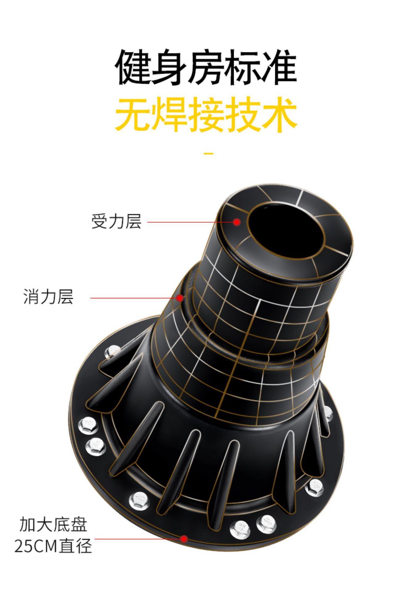 移动端商品详情图片_12