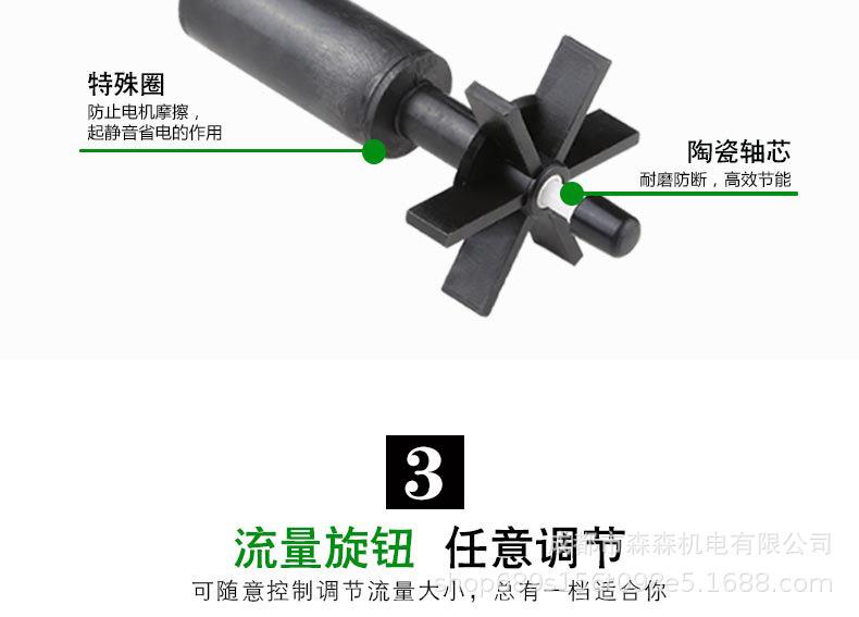 详情图_14.jpg