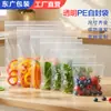 Sacos de vedação descartáveis, sacos ziplock, sacos auto-selantes para alimentos, sacos de vedação transparentes, sacos com zíper
