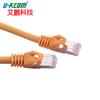 Cable de Red Par Trenzado Apantallado Personalizado 10 Gigabit Cat.7 Sstp Categoría 7 Cable de Parche de Red Cobre Libre de Oxígeno Gigabit Categoría 7