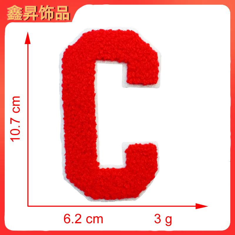 C.fw.png
