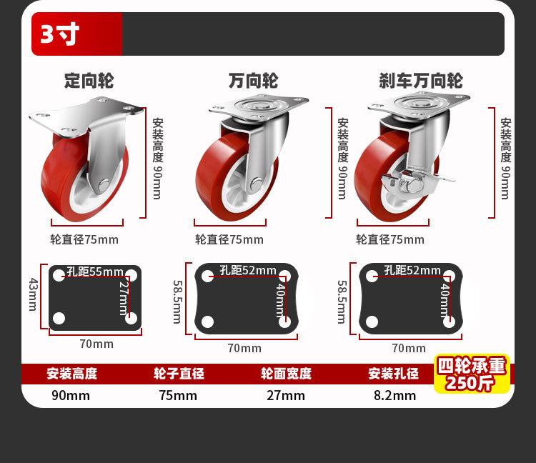 详情页_06.jpg