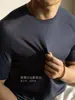 Lyocell Tencel y Seda de Morera2026 Nuevo Verano Camiseta de Punto para Hombre Cuello Redondo Manga Corta con Hombro Ranglán Mangas Jacquard