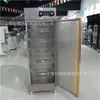 Bandeja para Comida Rápida de Cantina Escolar de Fábrica con Gabinete de Desinfección por Aire Caliente Gabinete de Limpieza con Circulación de Aire Caliente a Alta Temperatura Armario de Puerta Única y Doble