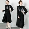 Outono Novo Estilo Elegante Manga Longa Gola Alta Bordado Pesado Renda Patchwork Vestido