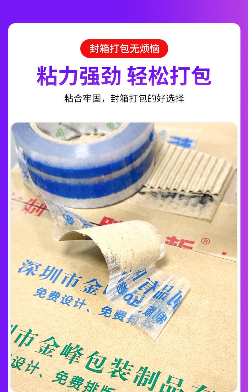 小批量定制展宇_13.jpg