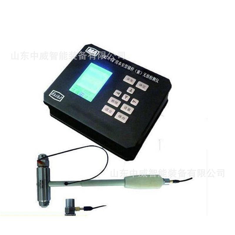 u=250420934,3511900393&fm=