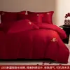 Juego de cuatro piezas de satén de algodón 100% vintage francés de fibra larga, funda de edredón de algodón puro de lujo discreto estilo "old money", sábana bajera, ropa de cama