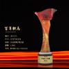 Trofeo de Cristal Personalizado con Bandera Roja para Miembros de la Fiesta del 1 de Julio, Placa de Premio de Vidrio Grabada, Regalo Conmemorativo de Jubilación, Adorno del Día de la Juventud del 4 de Mayo