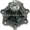 1817682 Bomba de Agua C92 Compatible con 7.6L 466 2554 2574