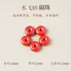 Colgante de Hebilla de Seguridad de Cinabrio para Mujer, Amuleto del Año Zodiacal, Cadena para Teléfono Móvil, Llavero para Coche, Colgante Masculino Pixiu de Calabaza