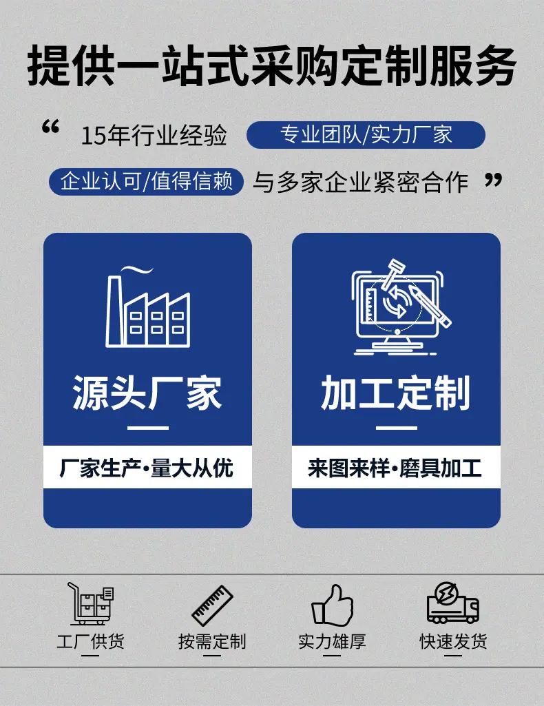 详情页_01