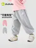 [Compra 2, obtén 3 yuanes de descuento] Pantalones Deportivos para Niña Dudu, Pantalones Jogger de Otoño para Niña, Pantalones Largos para Bebé, Ropa de Otoño para Niños