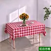 Mantel rectangular desechable de PEVA, mantel extra grueso, desechable, impermeable, a prueba de aceite, antiquemaduras, mantel de plástico para fiesta de cumpleaños