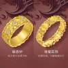 Anillo de Flor de Iris Dorada Incrustada de Diamantes para Mujer, Nuevo Anillo de Hoja de Ginkgo Estilo Chino, Cobre Romano Cepillado de Lujo Ligero Floral Estilo Palacio