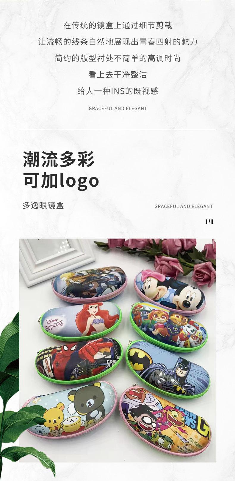 详情1_04.jpg
