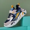 Zapatos infantiles A1876, zapatillas deportivas para niños, superficie de cuero impermeable, zapatillas casuales para correr para estudiantes de primaria, suela suave y ligera para niños mayores