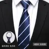 Corbata para Hombre Cremallera Azul Negocio Profesional Vestir Nudo Libre Moda Novio Boda Boda Banda de Mano Rayada Negra