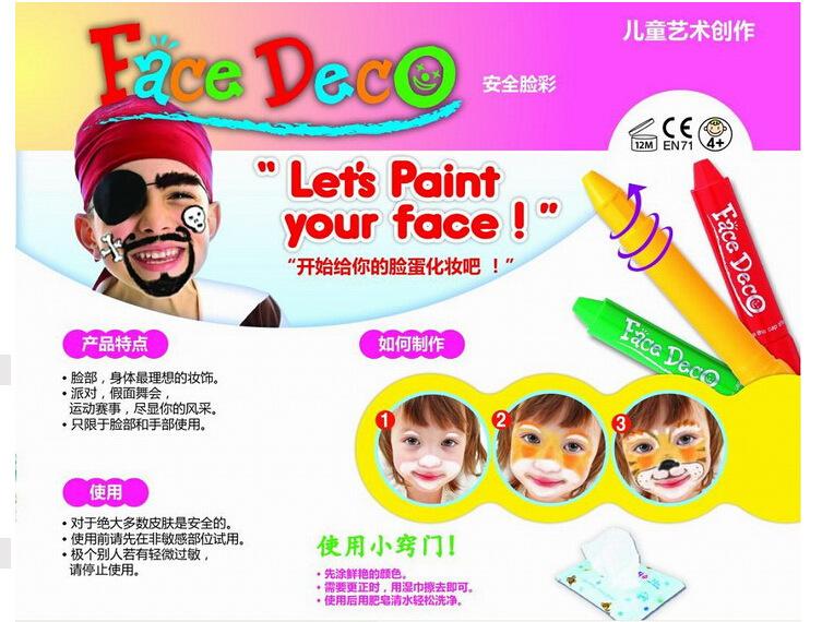 QQ截图20160930162233