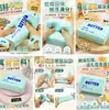 Juguete Antiestrés Squishy de Barra de Mantequilla Queso Rebote Lento Goma Suave Crujiente Bloques para Desarrollar el Cerebro Aparato para Aliviar el Estrés de Estudiantes Venta al por Mayor