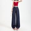 Calça Jeans de Tencel para Mulheres, Calça Larga de Verão, Calça Jeans Larga Fina Solta de Cintura Alta para Mulheres