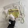 Bolso pequeño de cadena de rombos para mujer 2026 otoño nuevo estilo individual elegante temperamento ins moderno de un solo hombro bandolera bolso cuadrado pequeño