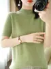 Top de punto para mujer de verano, cuello semi-alto, manga corta, corte ajustado, versátil, elegante, simple, agradable a la piel, transpirable, capa base