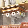 Armário de Parede de Cozinha Suporte Pendurado para Tampas de Panela Organizador Suporte de Armazenamento Multiuso Suporte de Armazenamento para Tábua de Corte Cabide Divisor de Armário