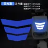 Pegatinas Reflectantes para Vehículos Eléctricos, Motocicletas y Coches; Guardabarros Trasero Forma de Flecha Trapezoidal Tiras Reflectantes de Advertencia; Pegatinas Reflectantes