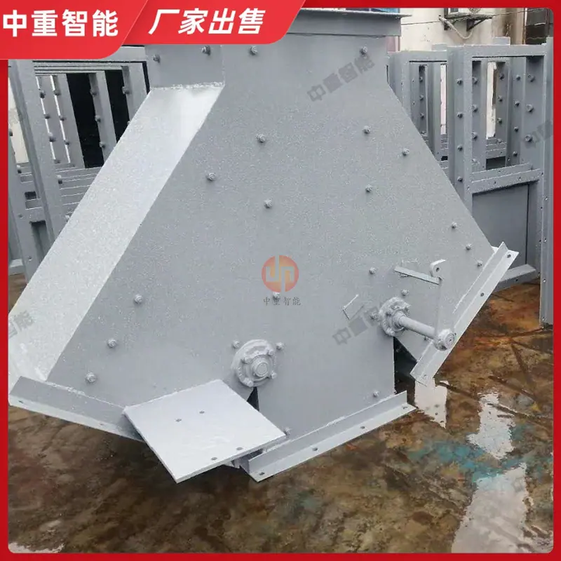 QQ截图20200831152837