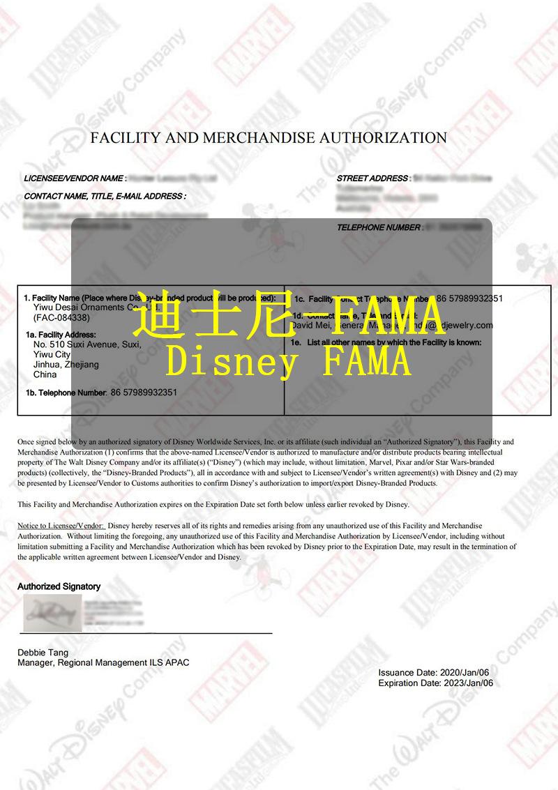 FAMA - 副本.jpg
