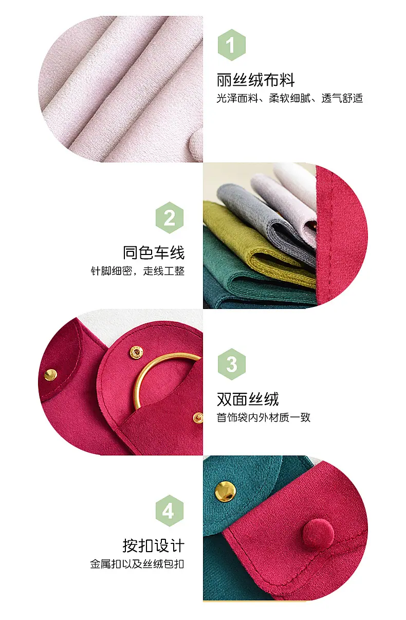 详情_05.jpg