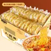 Fideos en tazón grande, caja completa a granel, fideos de pavo no fritos, fideos picantes para olla caliente, piezas de fideo grandes, snack nocturno, fideos comerciales para vendedores ambulantes, temperatura ambiente