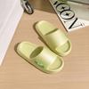 Chanclas de Verano Pantuflas de Interior para Hombre y Mujer Sandalias Eva Pareja Transfronterizas Temu Dropshipping Venta al por Mayor Material Eva
