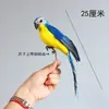 Casa de Pájaro Tejida Creativa para Mascotas Colgante Nido de Pájaro de Hierba Tejida Hecho a Mano Arreglo de Entorno para Jardín de Infancia Adorno Colgante Aéreo Balcón Pastoral