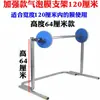 Soporte para plástico de burbujas Marco reforzado para plástico de burbujas Soporte para plástico de burbujas Marco para plástico de burbujas Marco de espuma de polietileno Espuma de polietileno