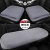 Cojín para Asiento de Coche Transfronterizo, Cojín Universal para Asiento de Coche de Piel de Conejo de Invierno, Almohadilla Cálida de Algodón con Forro Polar sin Respaldo