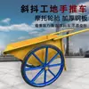 Camión volquete para cenizas, camión de mano de obra de ingeniería de engrosamiento, camión volquete, mano de obra de construcción, coche de construcción, basura doméstica