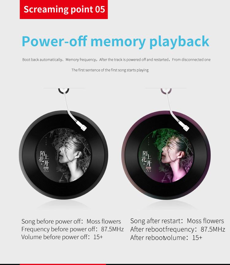 A01-详情-中性_07