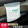 Saco de Lixo para Carro Autoportante Lixeira para Carro Uso no Carro Doces Tubo de Armazenamento Adesivo Descartável